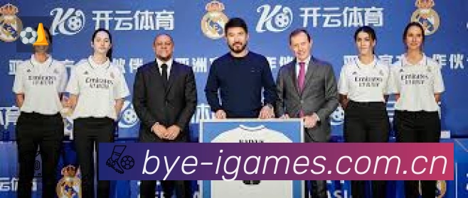 爱游戏App亮点：多维搜索、热门结果与直达入口