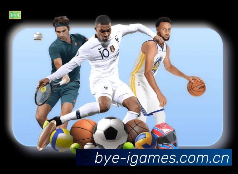 爱游戏App 页面展示