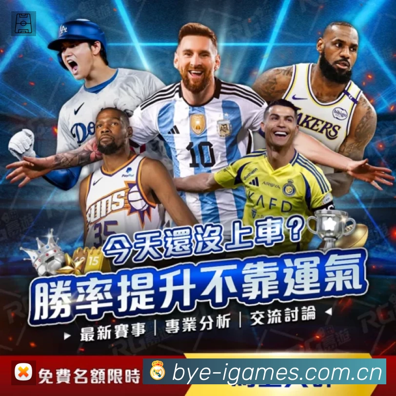 我们的使命与愿景